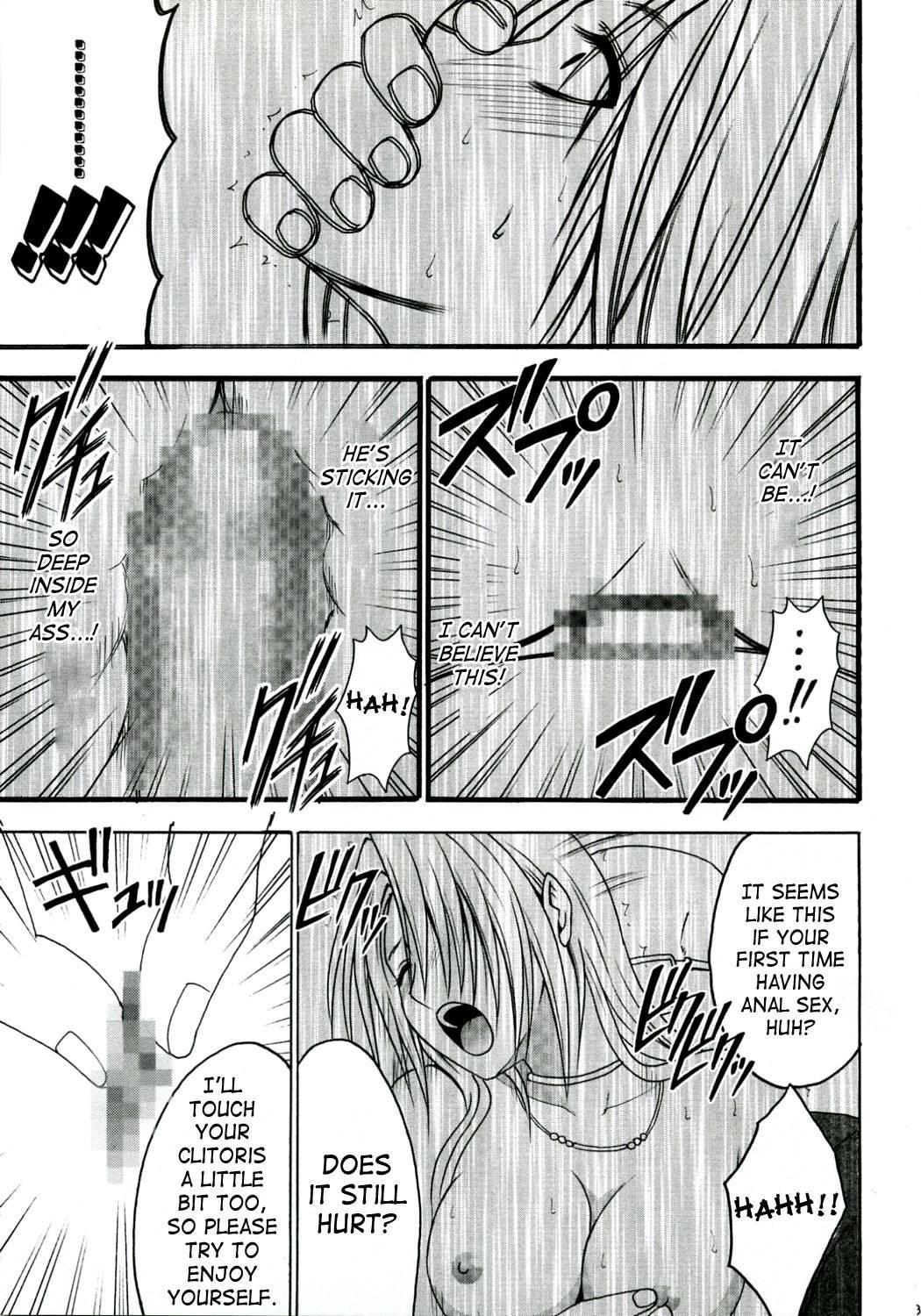 Black Cat Dj - Strong Willed Woman Chapter 2000 Page 29